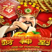 God of Fortune